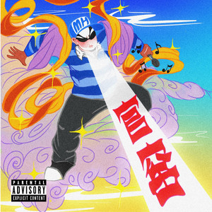 亚洲国产私拍精品国
