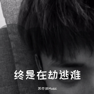 亚洲国产私拍精品国
