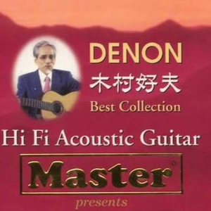 亚洲国产私拍精品国
