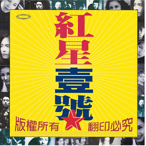 亚洲国产私拍精品国
